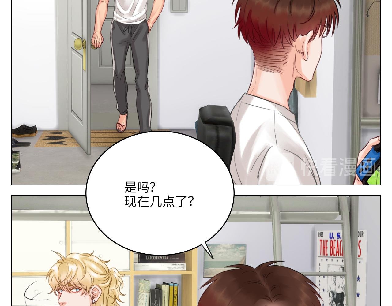 宿舍的生存法则