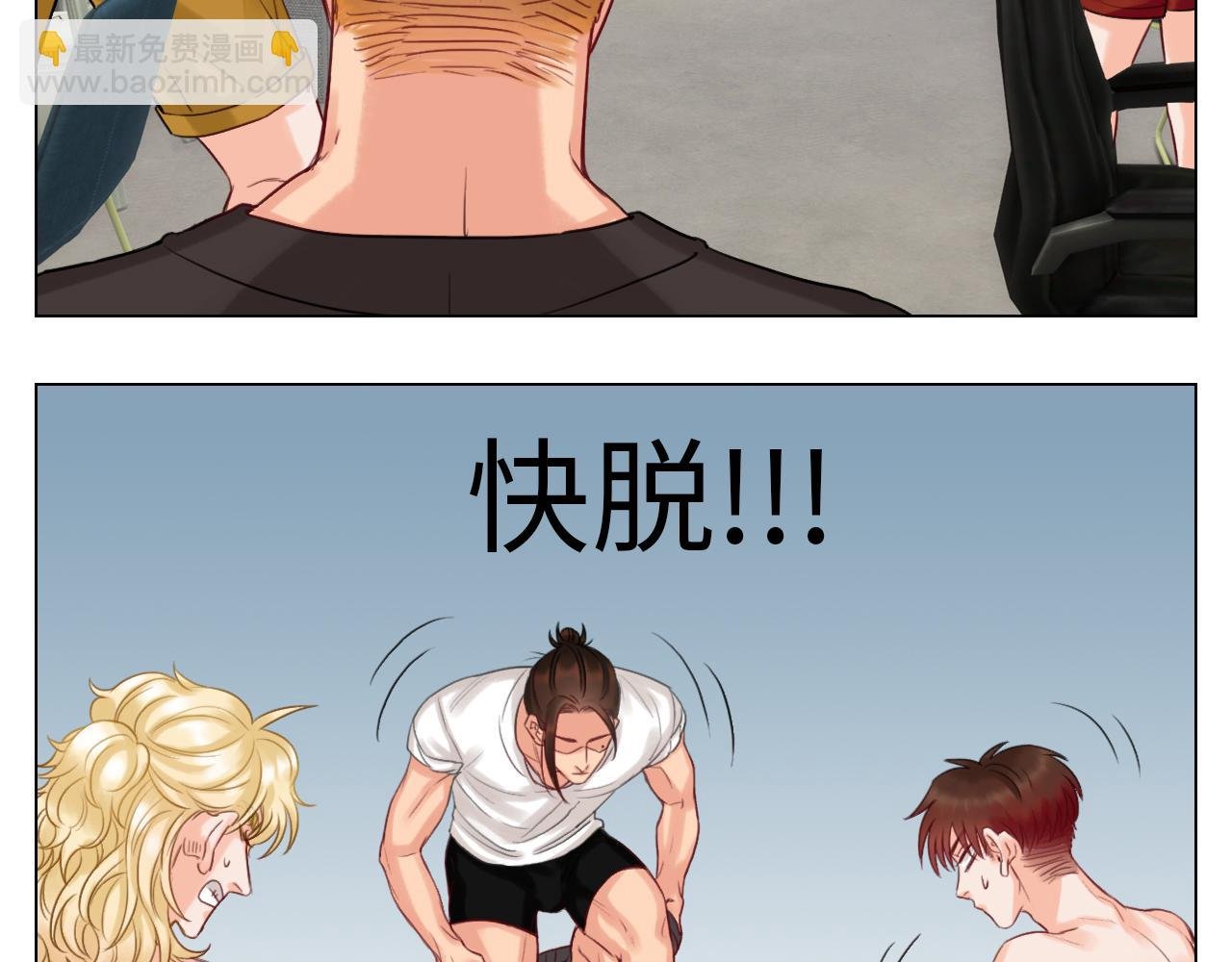 宿舍的生存法则
