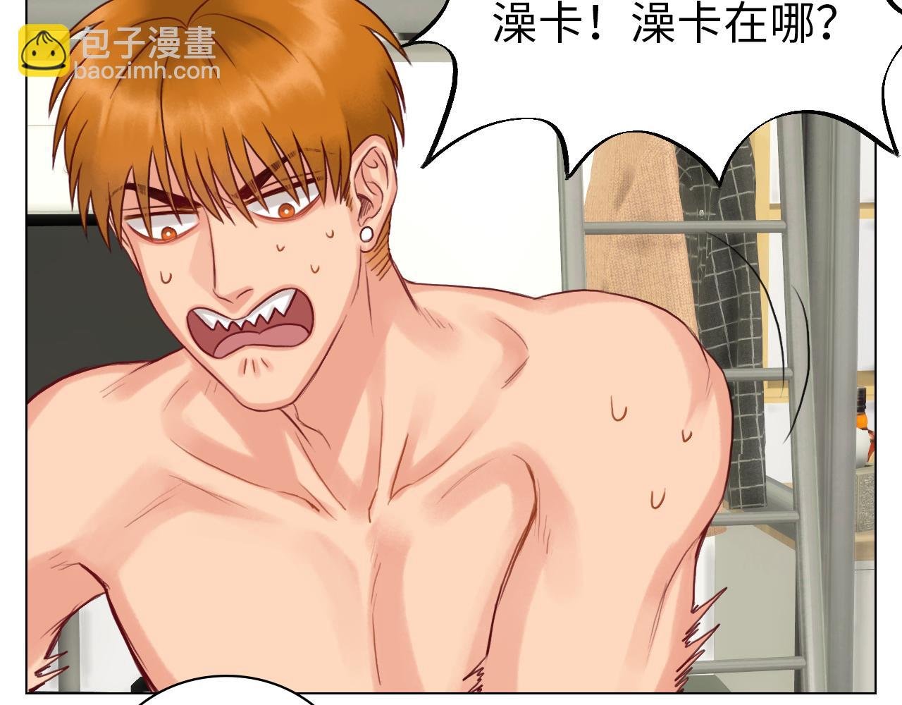 宿舍的生存法则