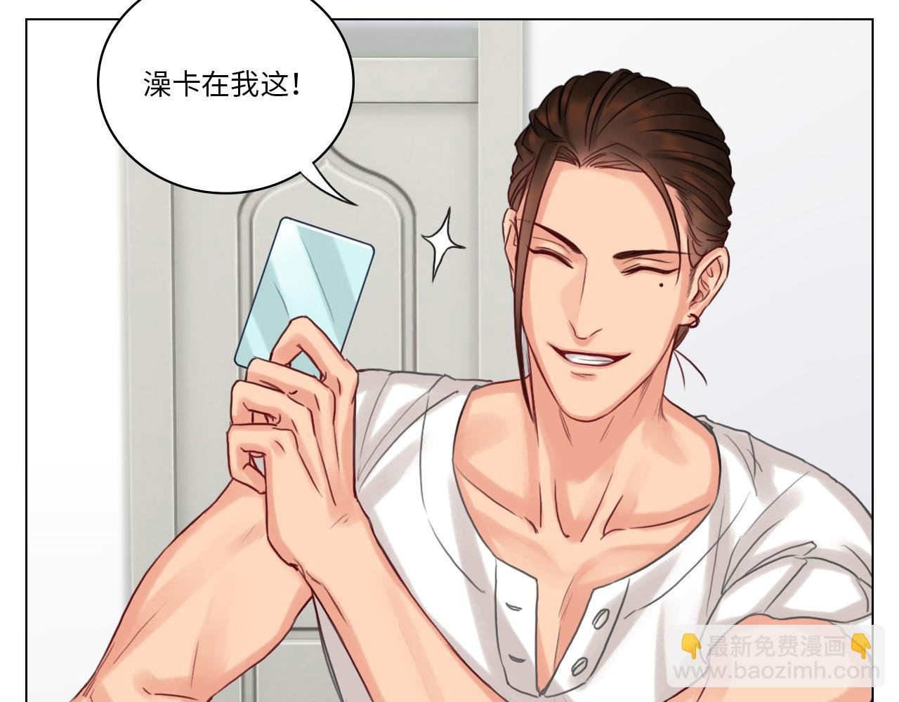 宿舍的生存法则