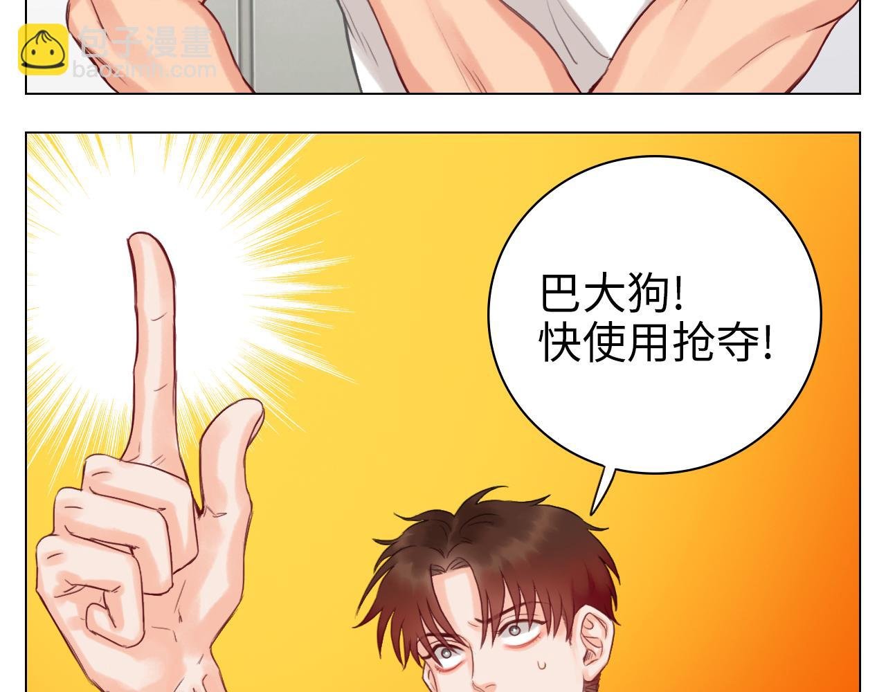 宿舍的生存法则