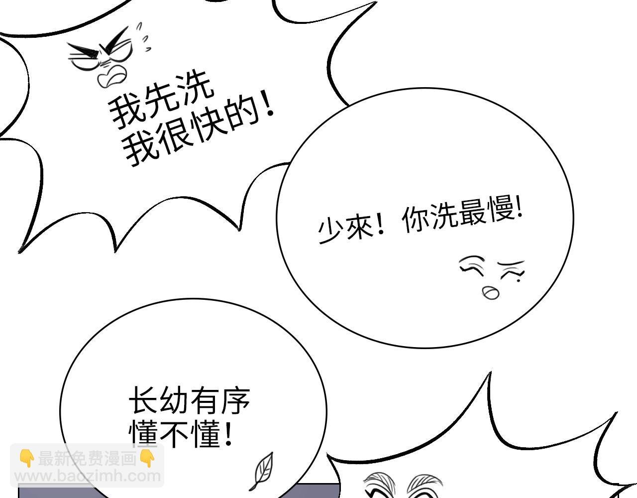 宿舍的生存法则