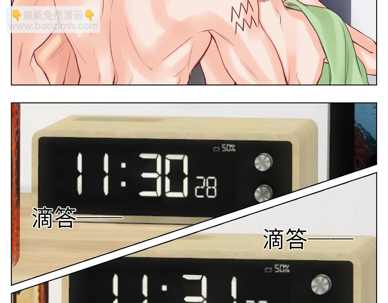 宿舍的生存法则