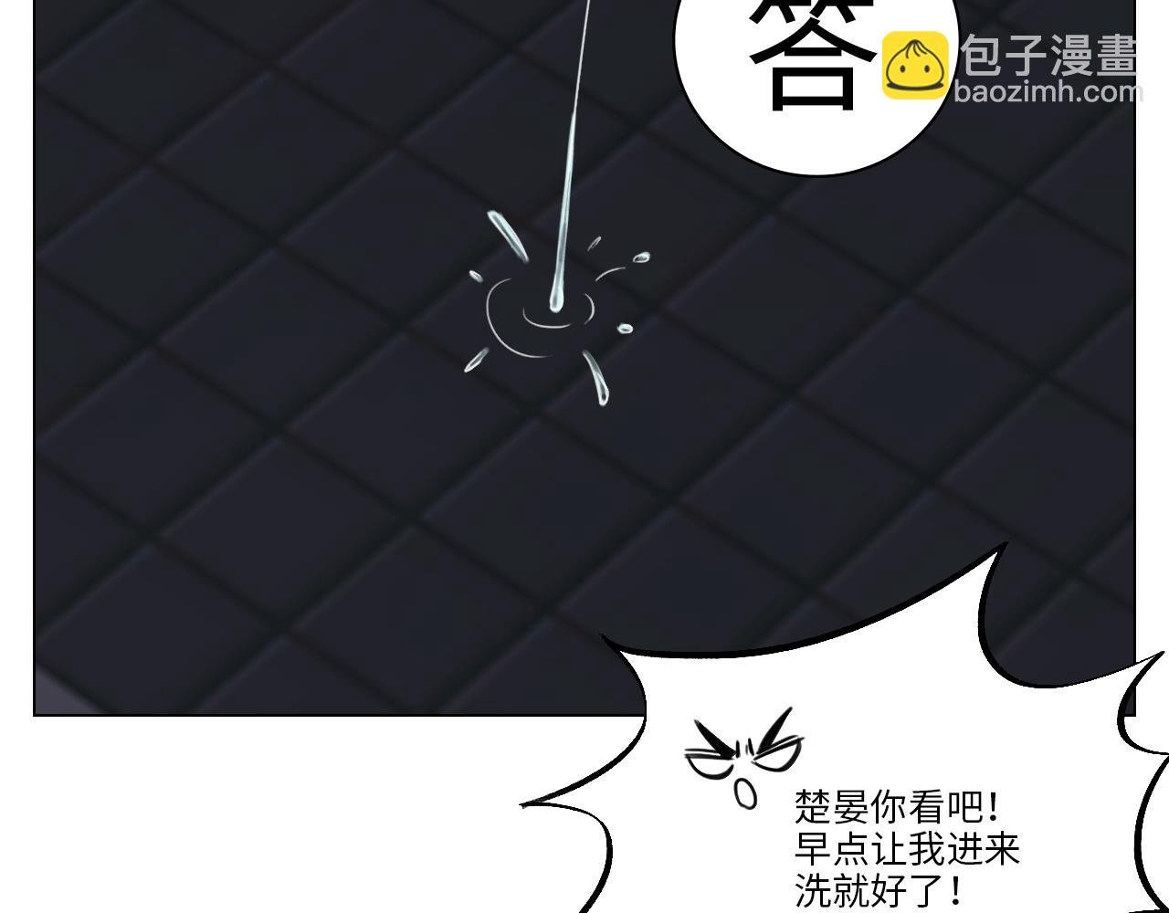 宿舍的生存法则
