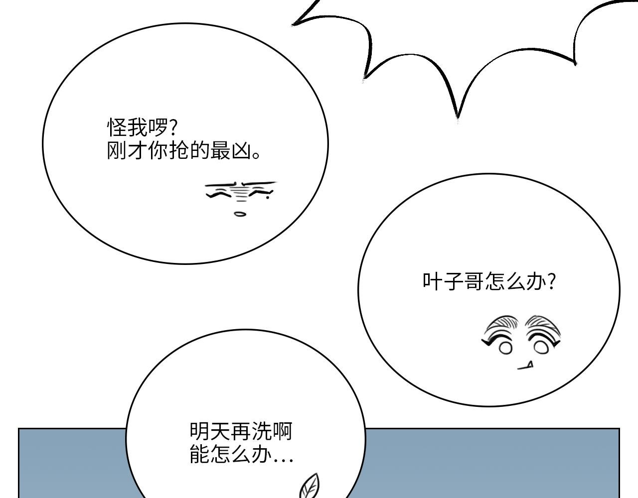 宿舍的生存法则