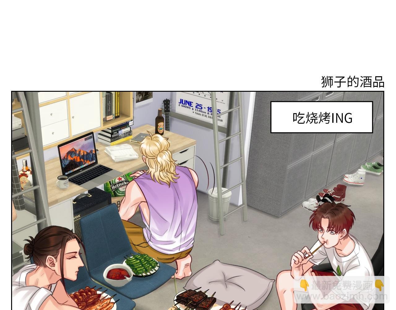 宿舍的生存法则
