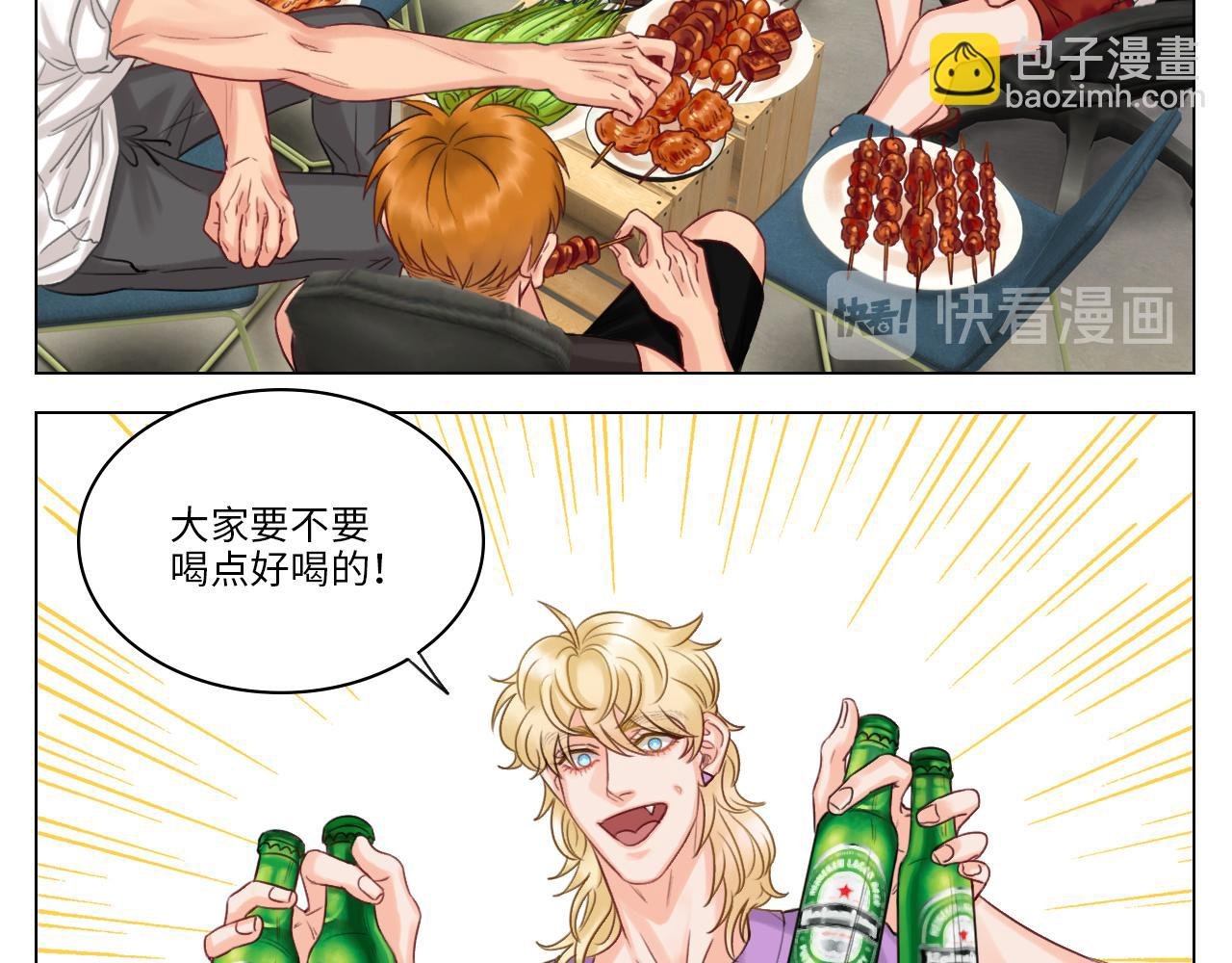 宿舍的生存法则