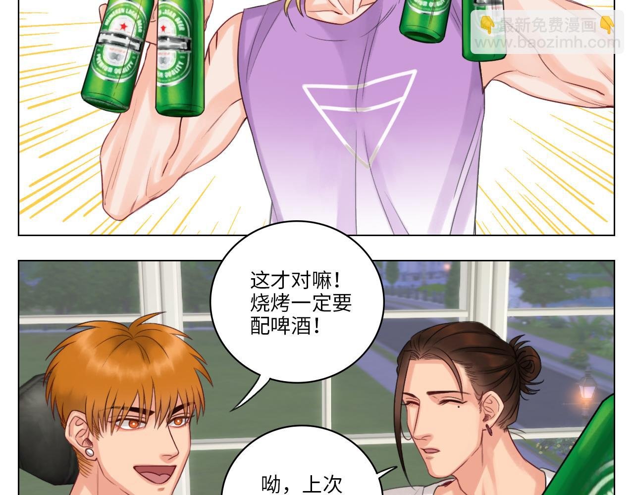 宿舍的生存法则