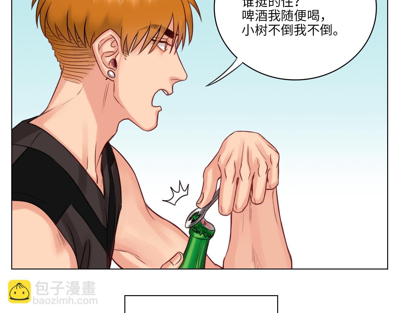 宿舍的生存法则