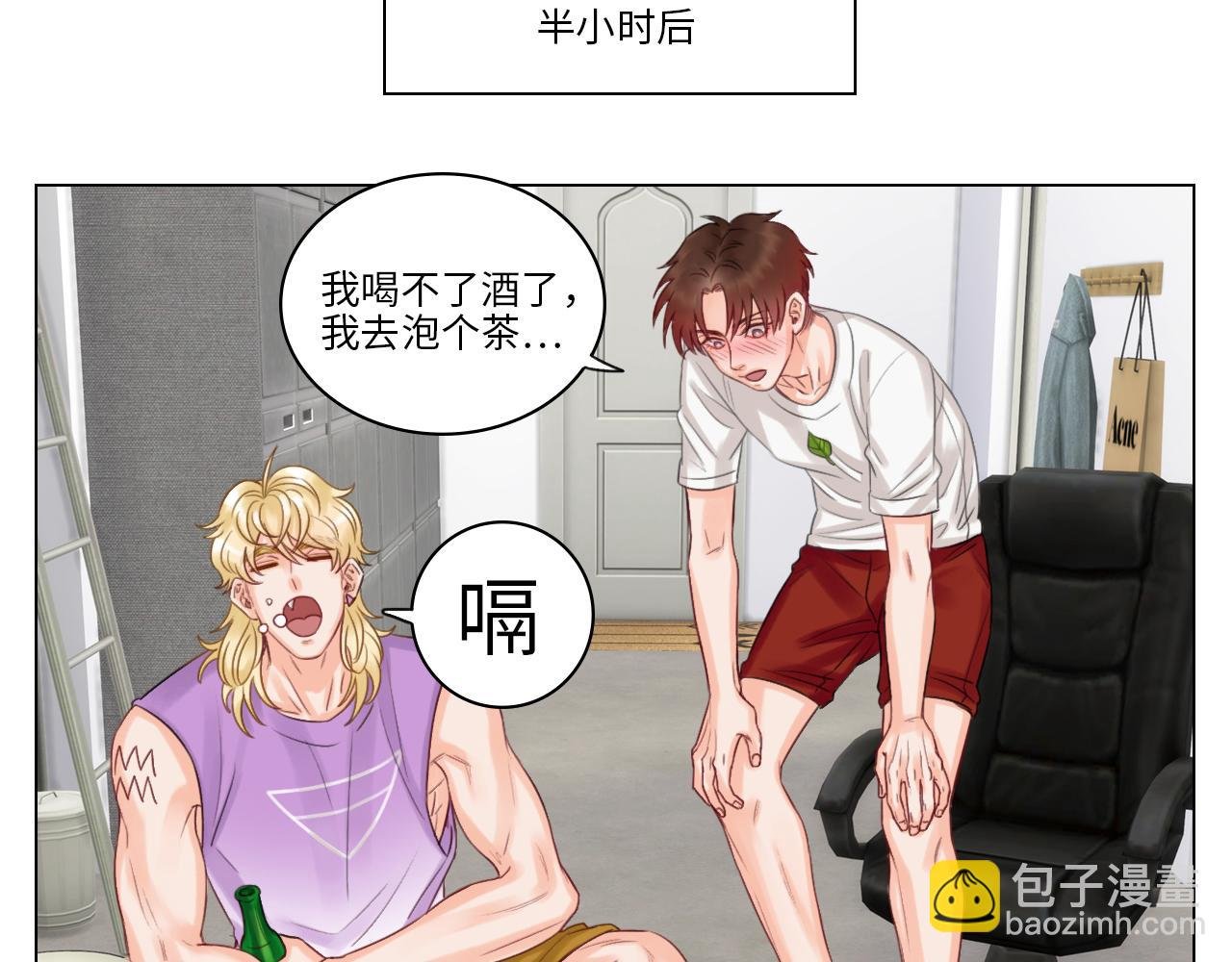 宿舍的生存法则