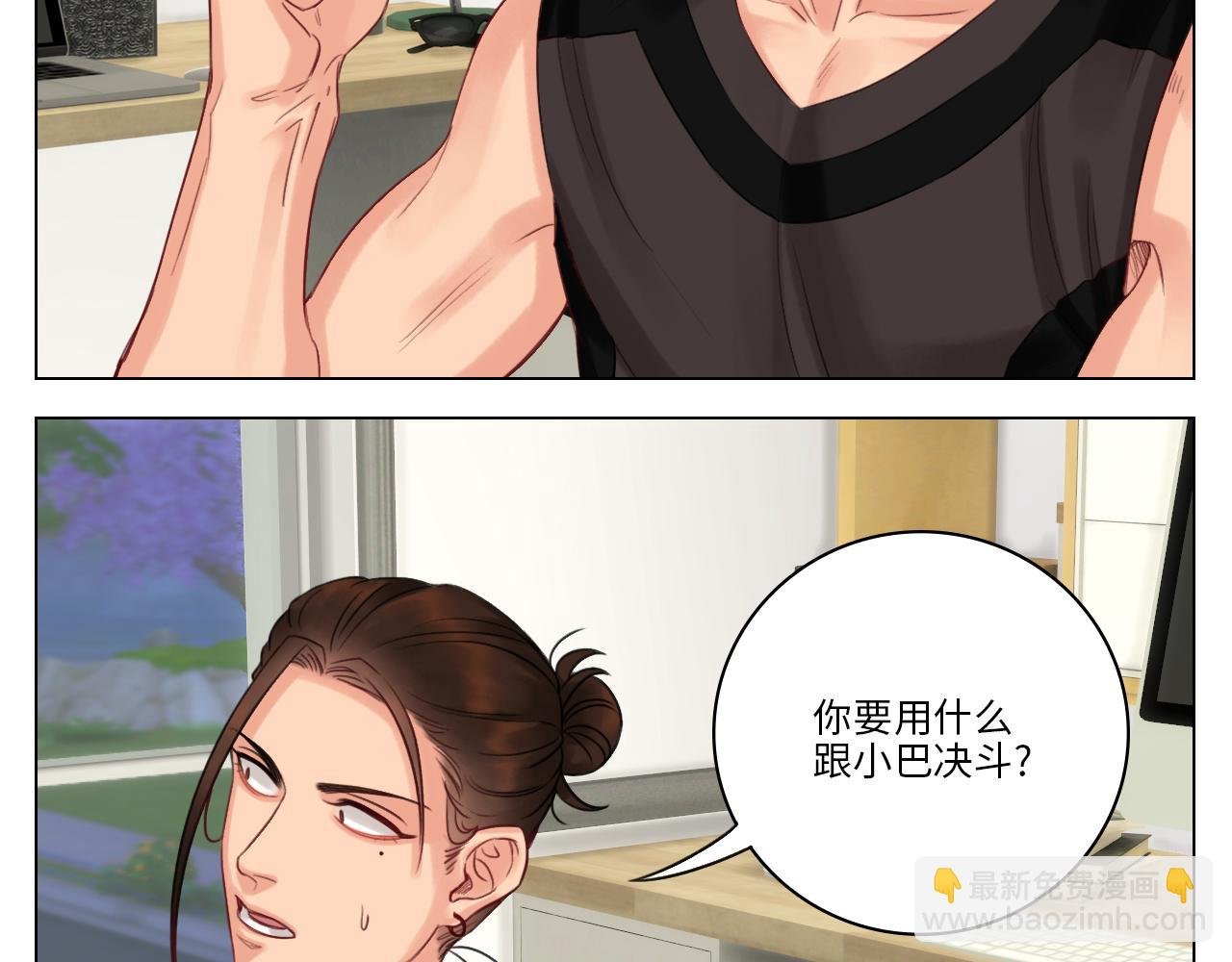 宿舍的生存法则