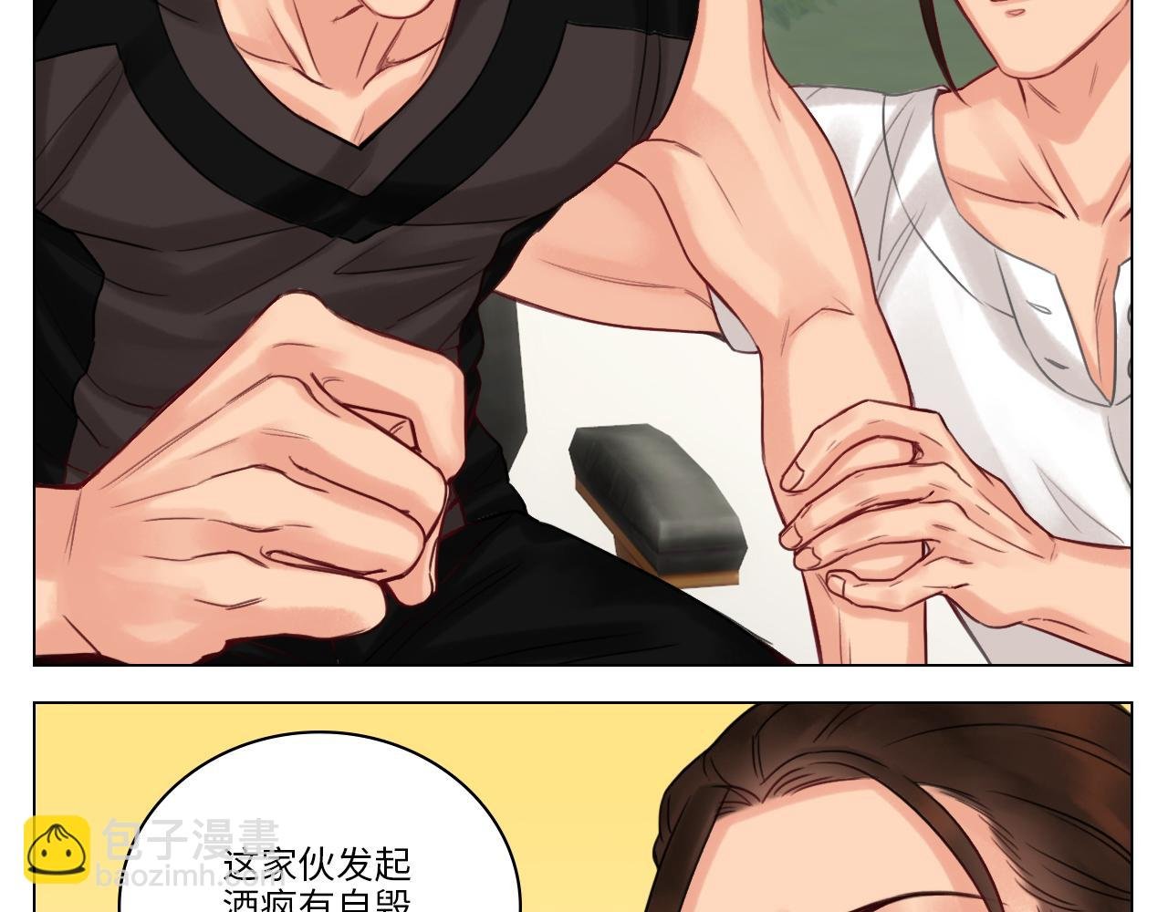 宿舍的生存法则
