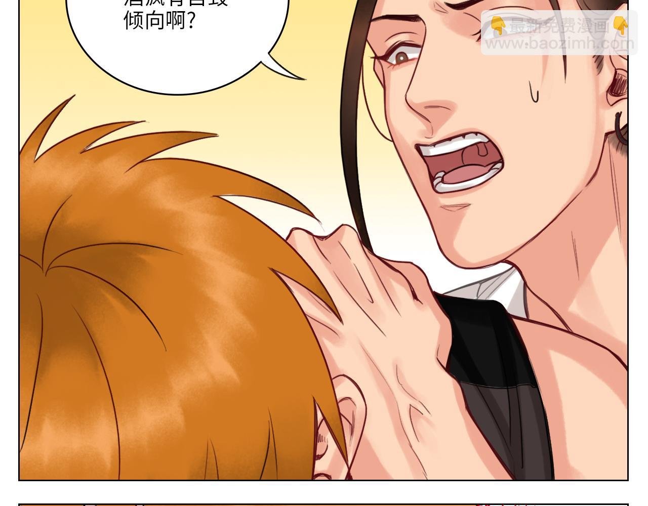宿舍的生存法则