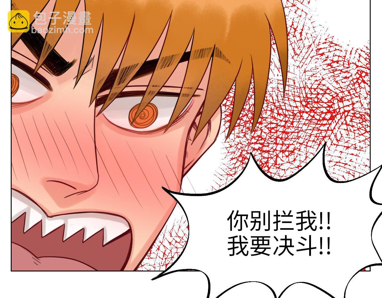 宿舍的生存法则