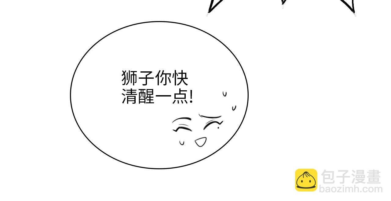 宿舍的生存法则