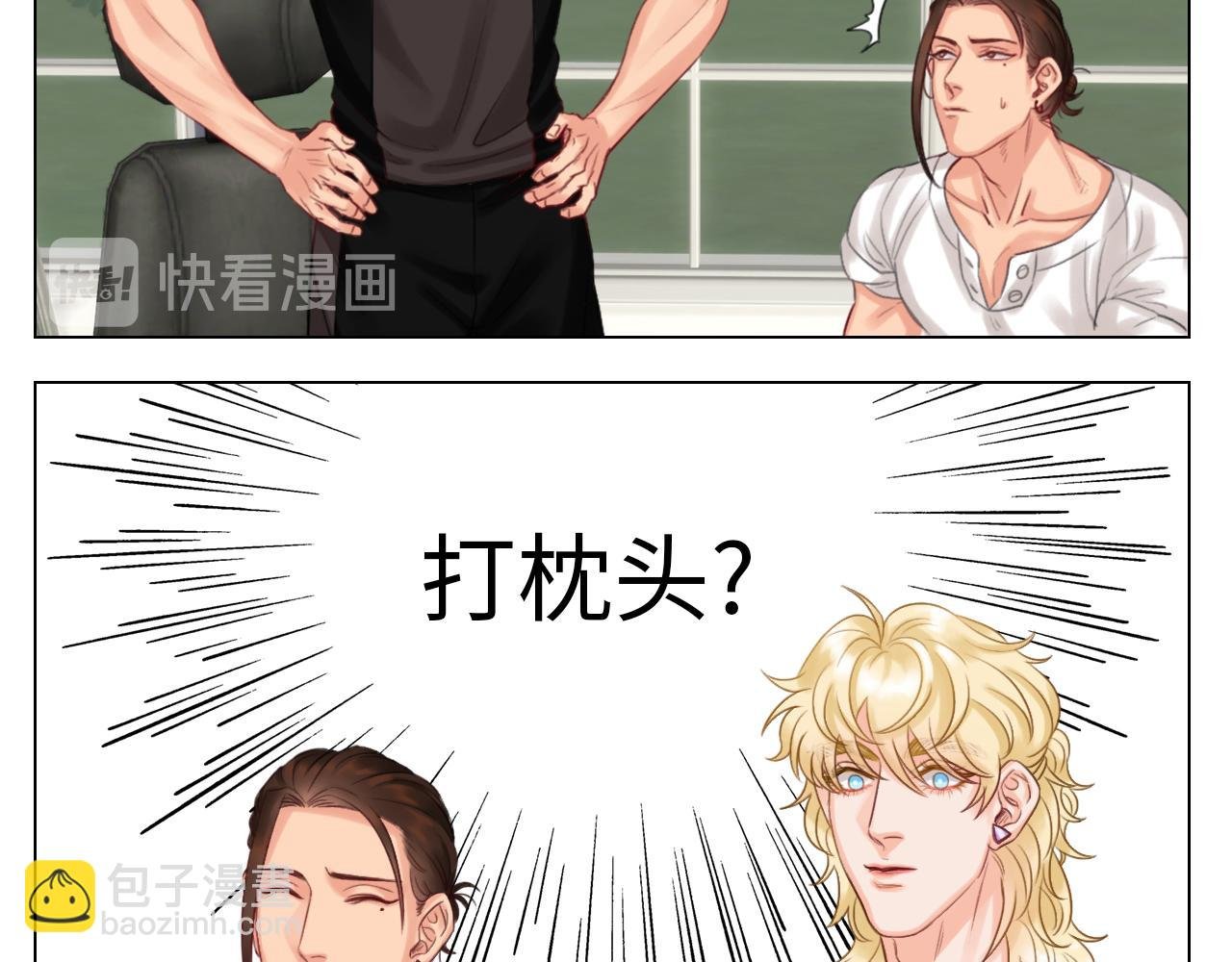 宿舍的生存法则