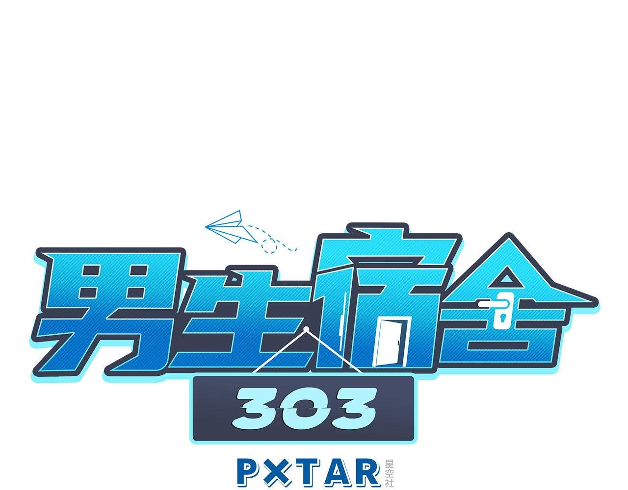 你手往哪里去！！