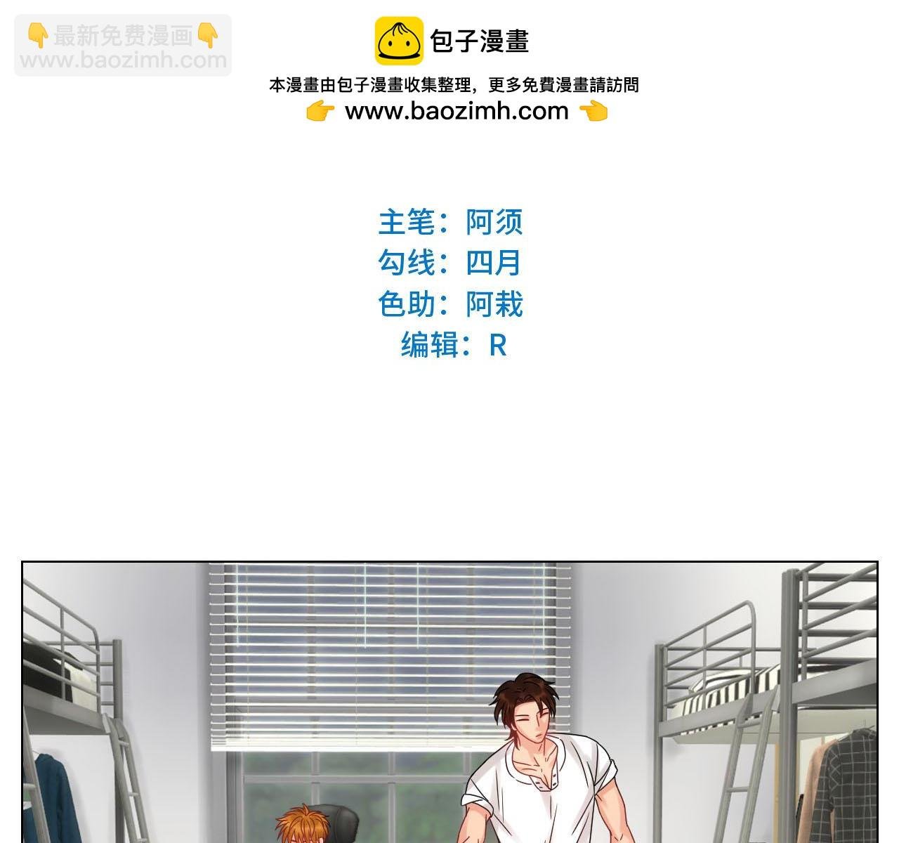 你手往哪里去！！