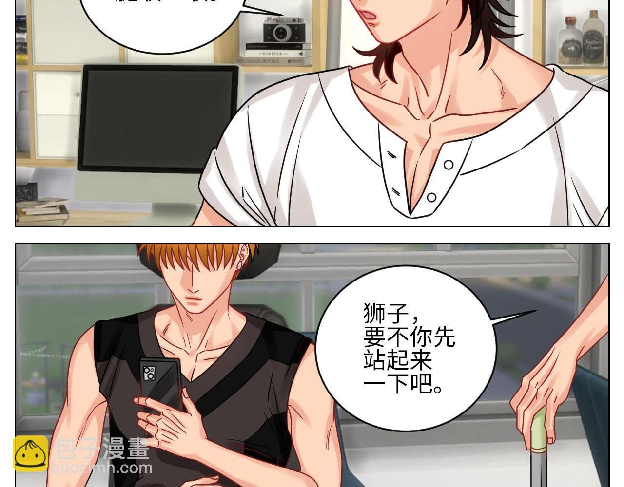 你手往哪里去！！