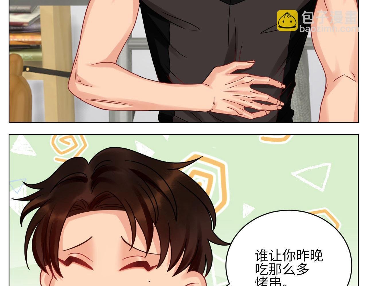 你手往哪里去！！