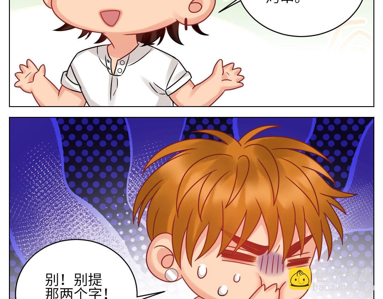 你手往哪里去！！