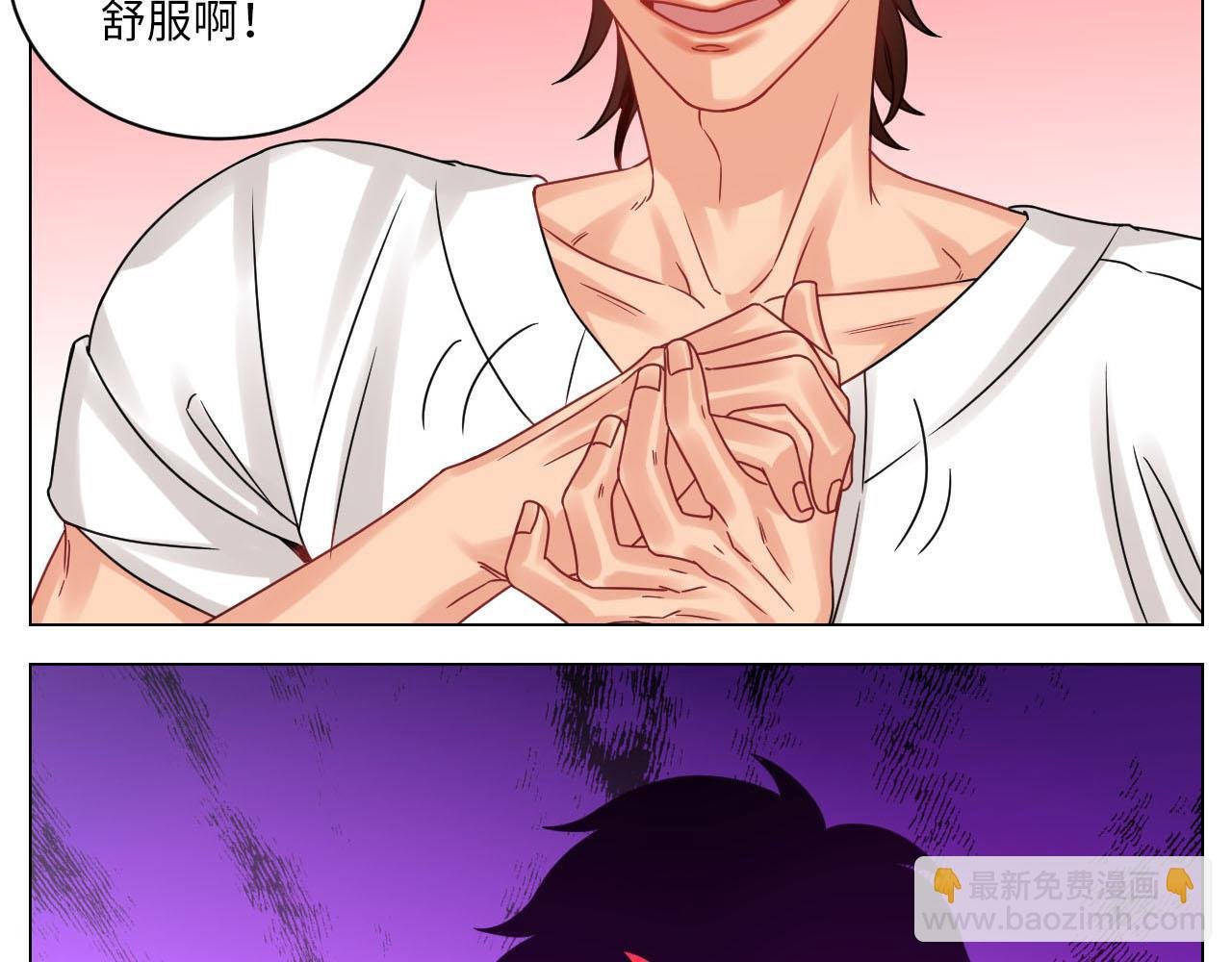 你手往哪里去！！