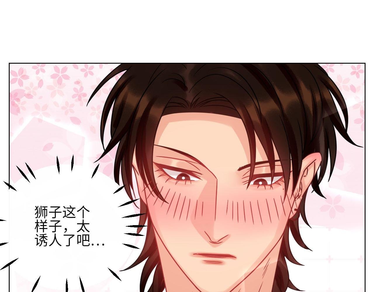 你手往哪里去！！