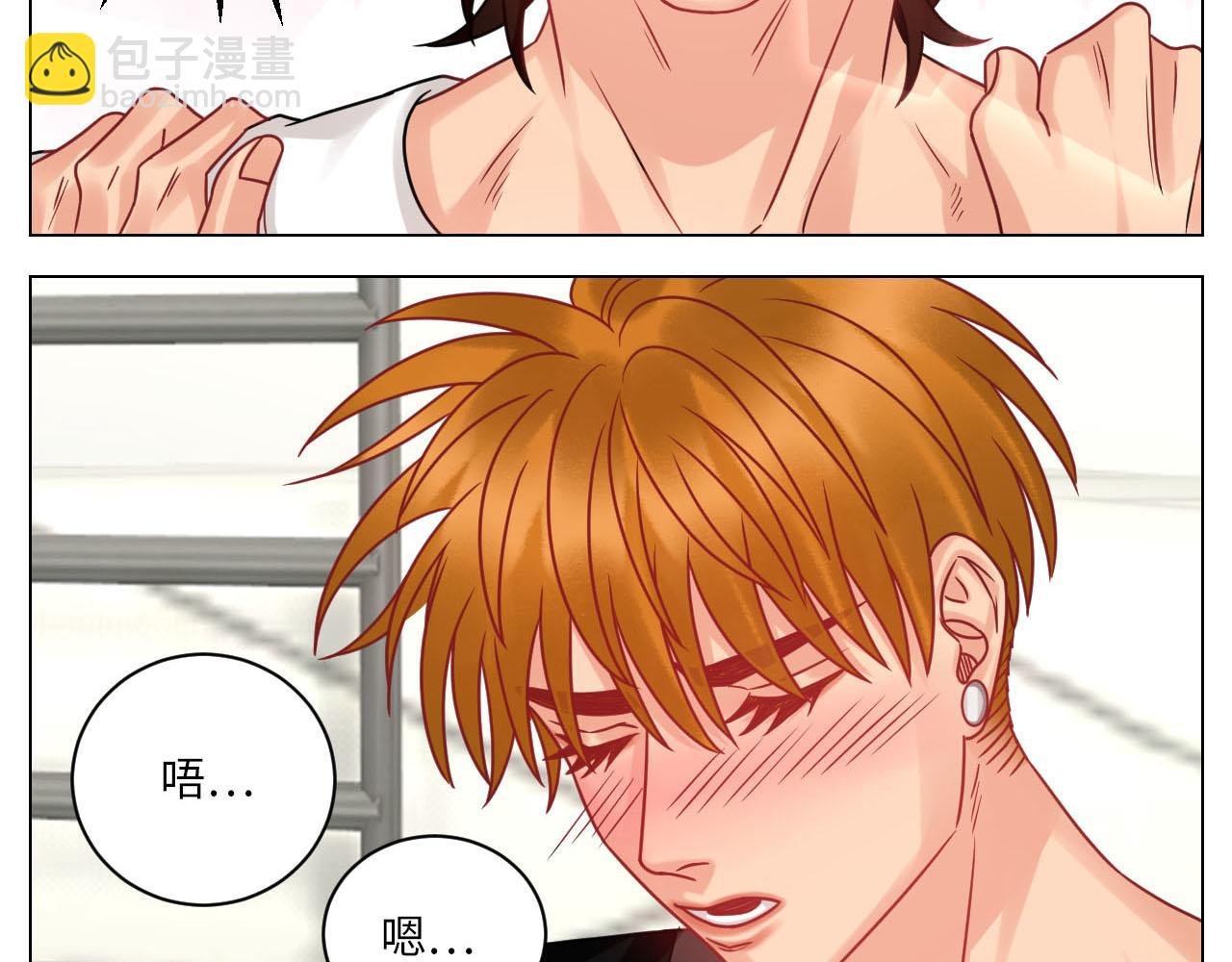 你手往哪里去！！