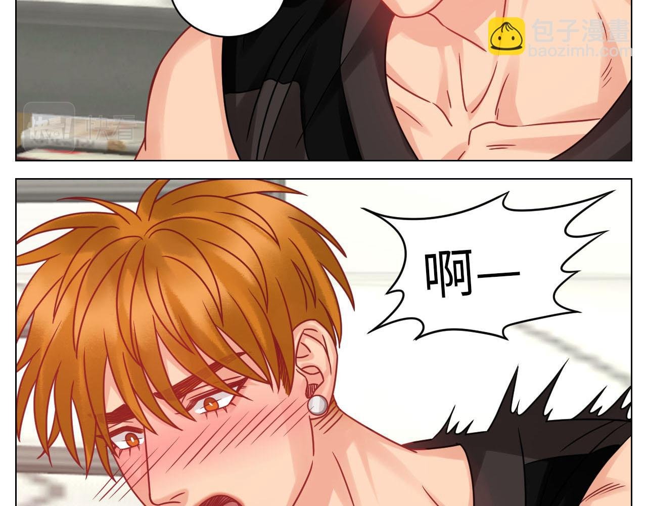 你手往哪里去！！