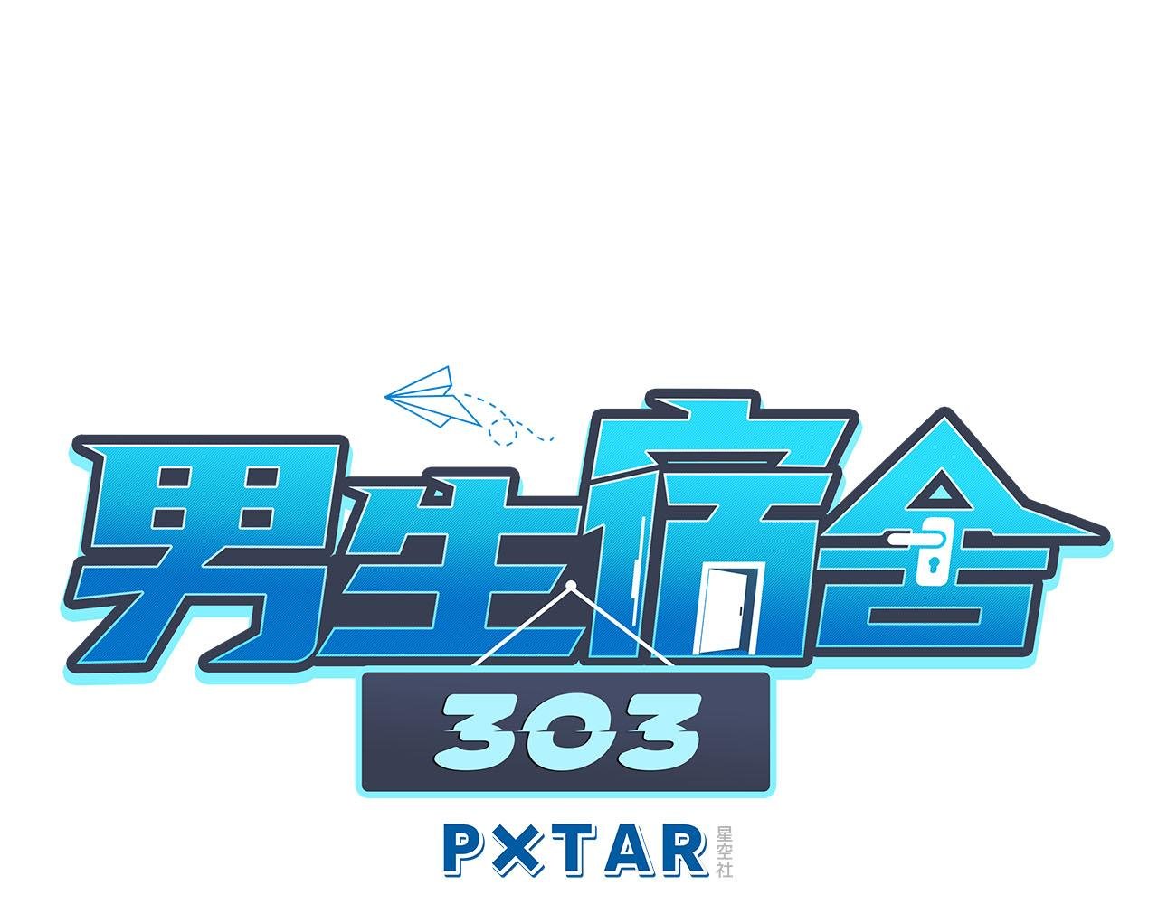 小巴最新定妆照