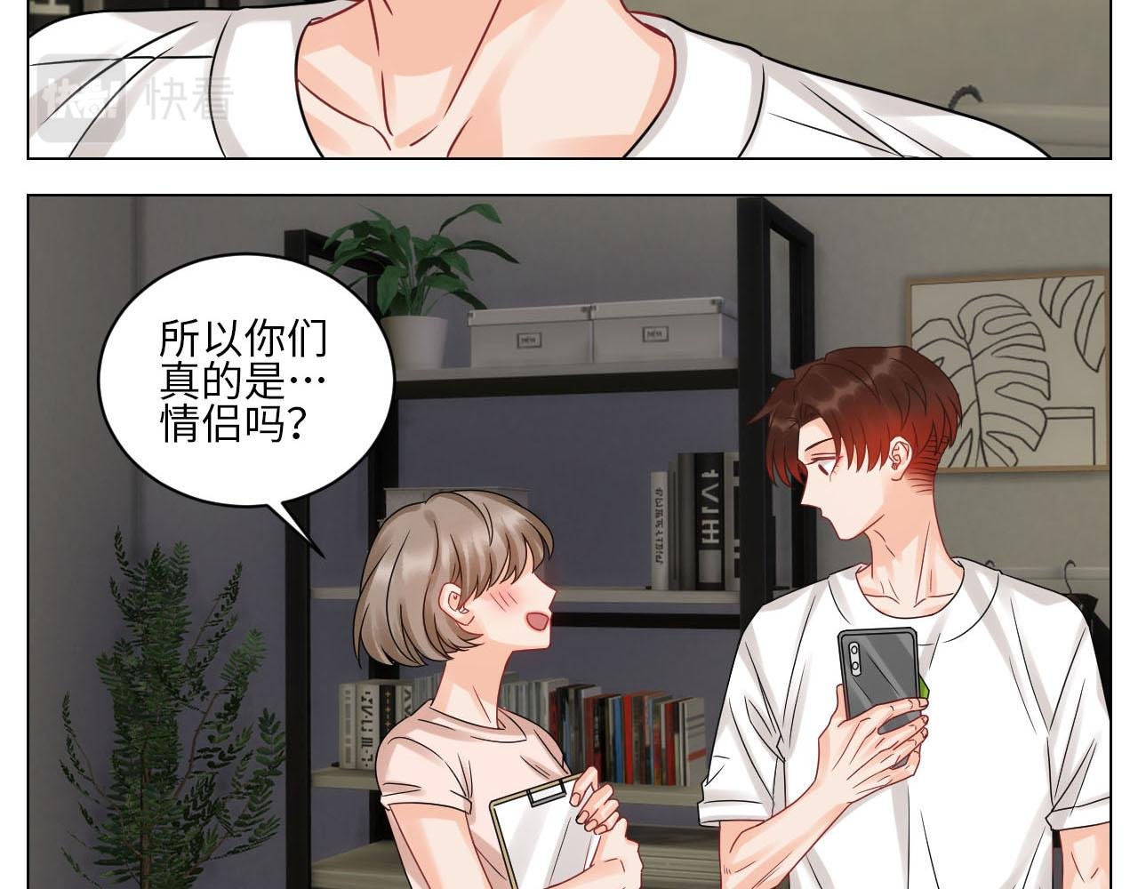 小巴最新定妆照