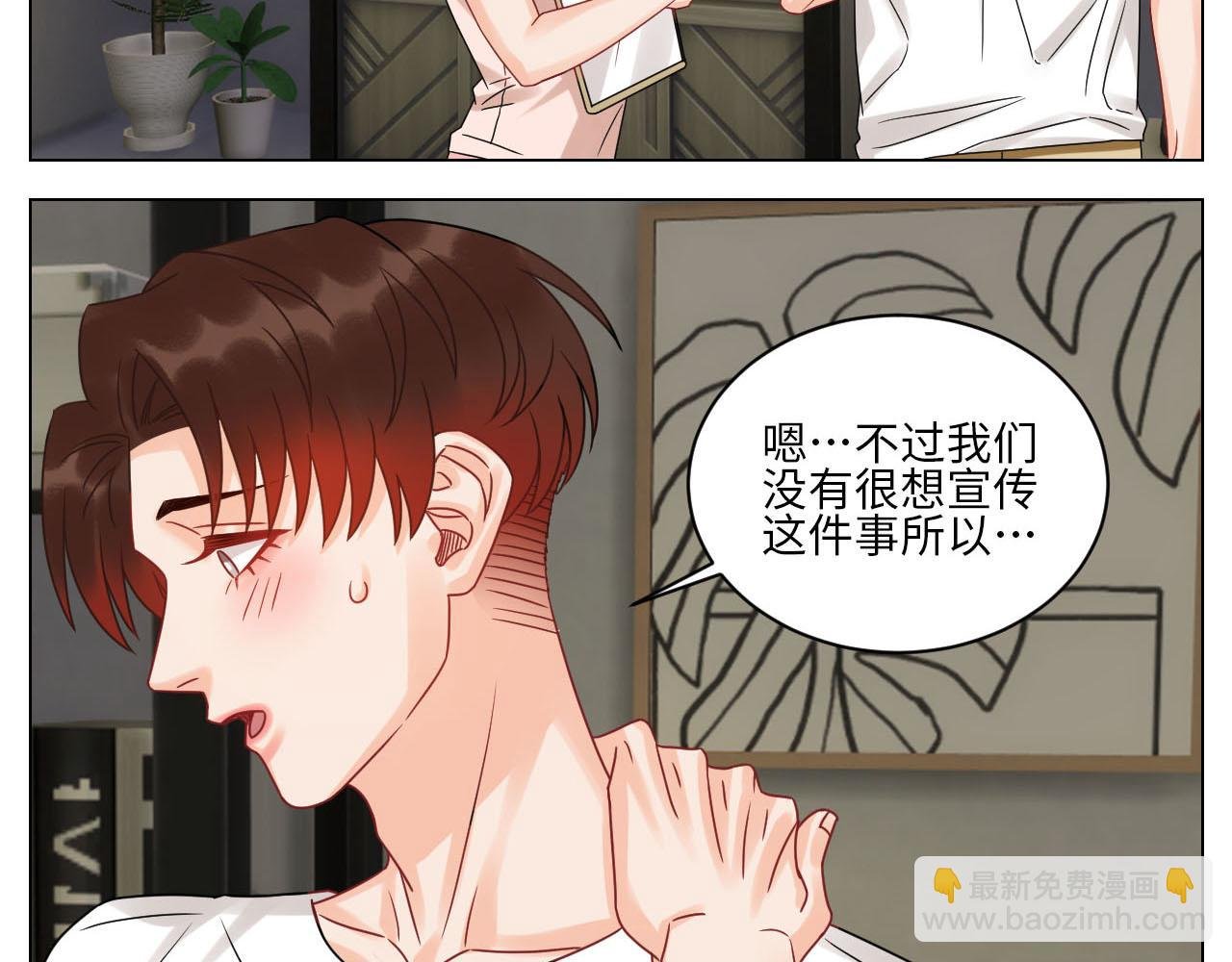小巴最新定妆照