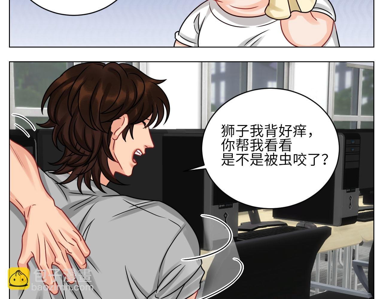 小巴最新定妆照