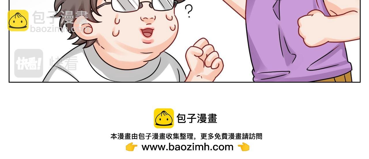 小巴最新定妆照