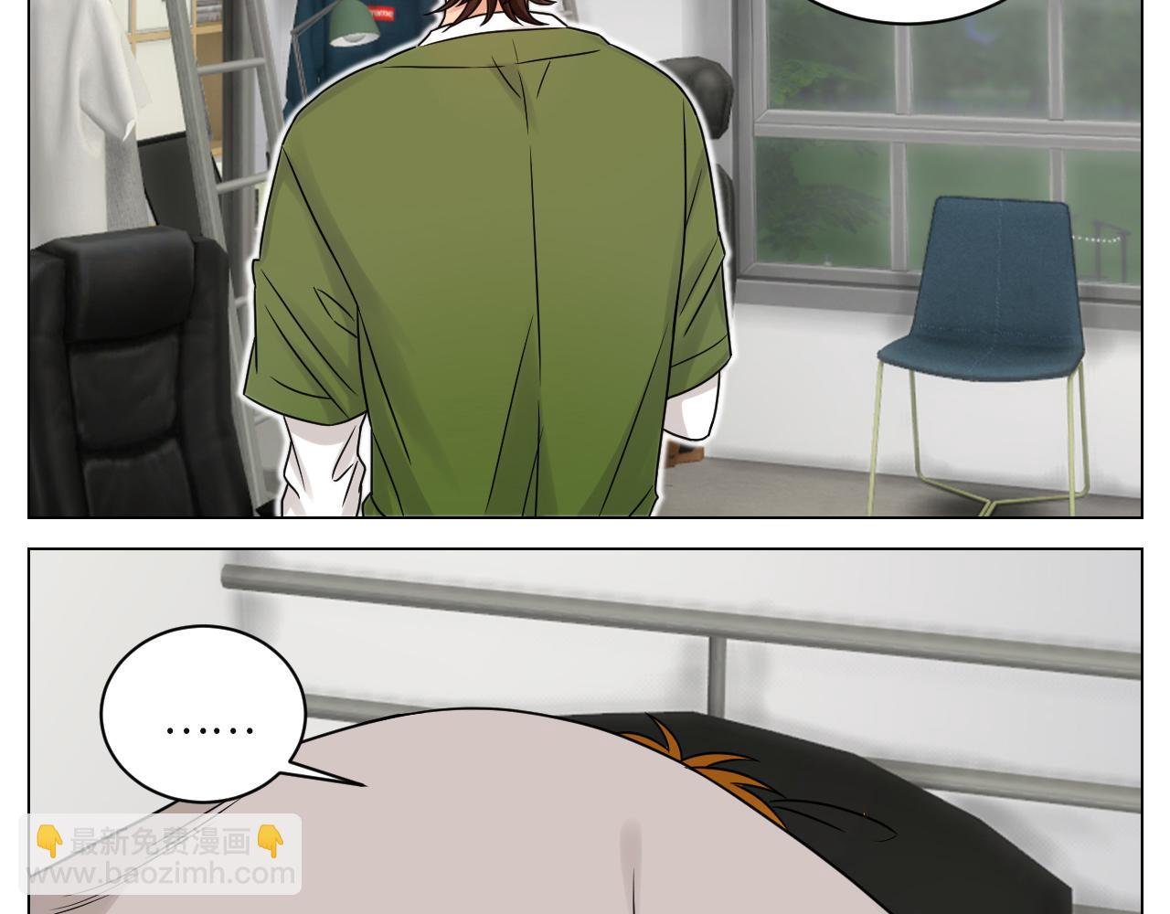 谁不喜欢男妈妈呢？