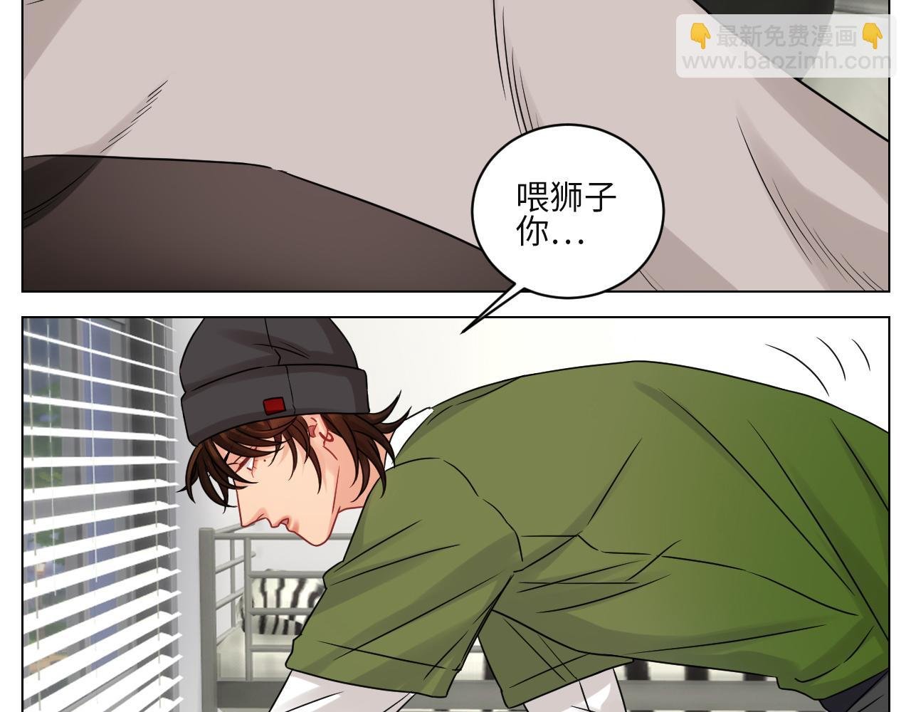 谁不喜欢男妈妈呢？