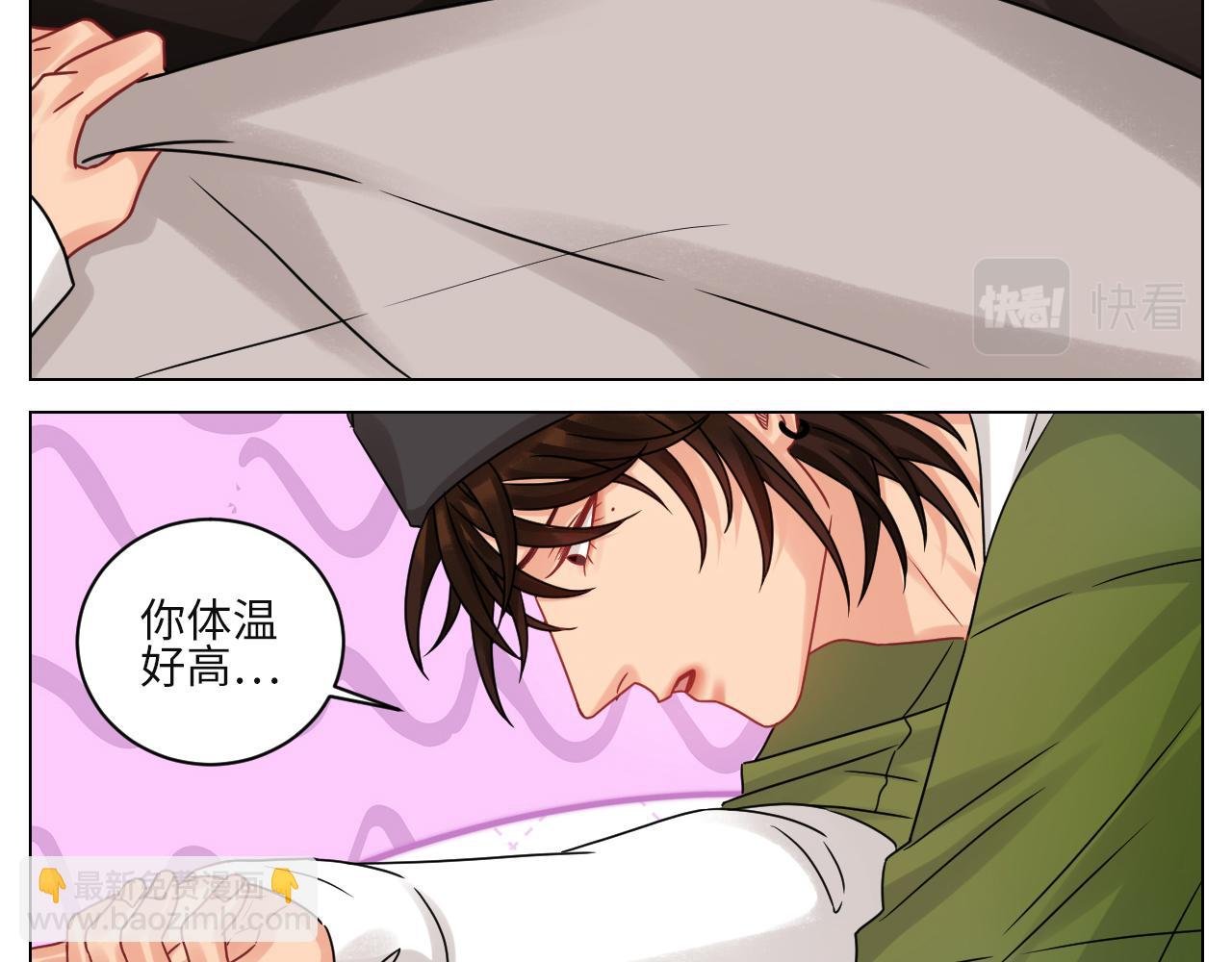 谁不喜欢男妈妈呢？