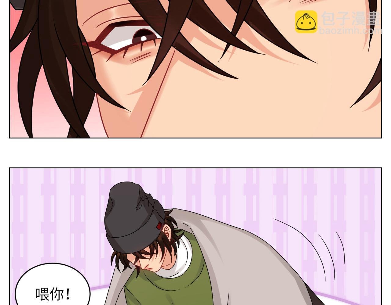 谁不喜欢男妈妈呢？