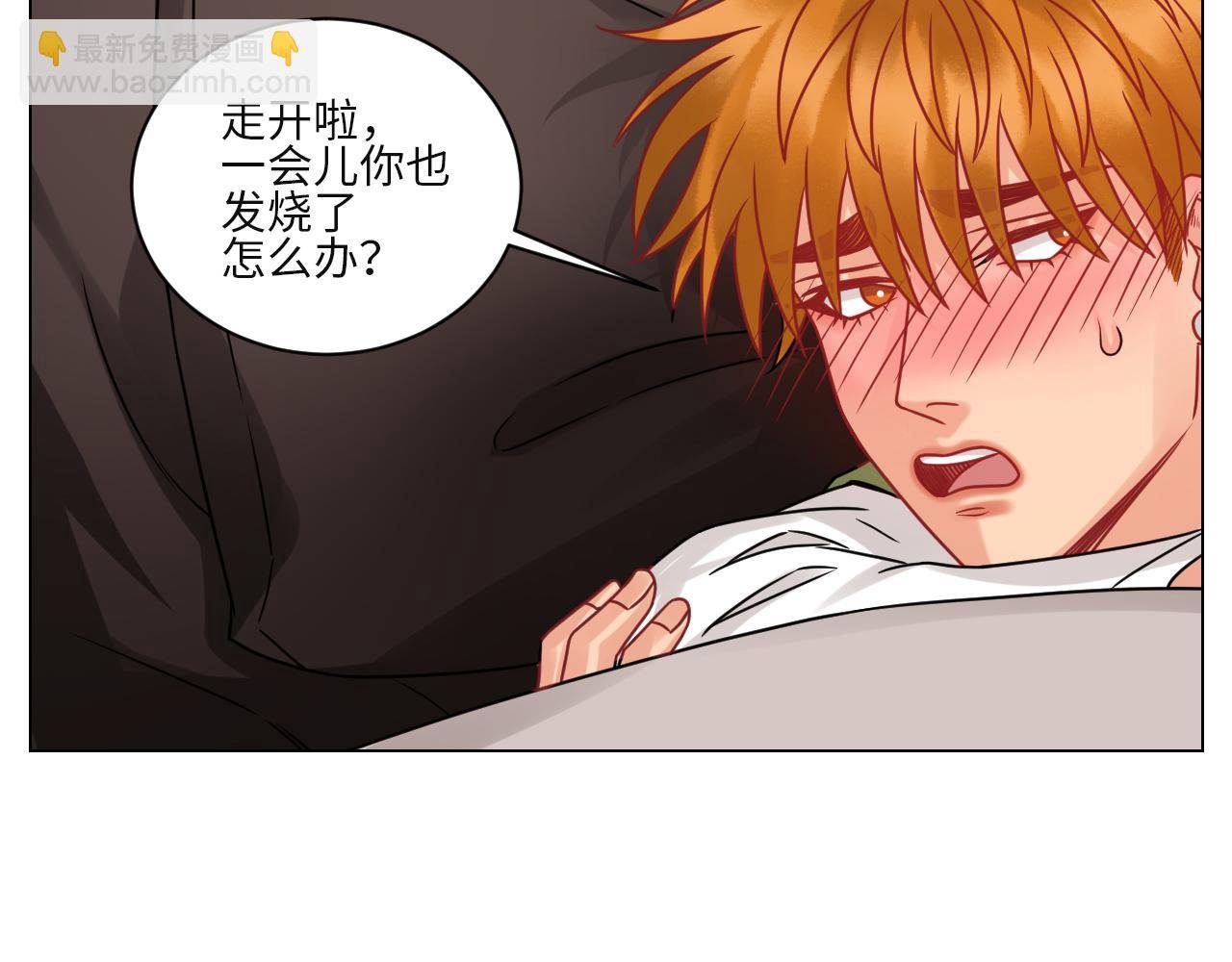 谁不喜欢男妈妈呢？