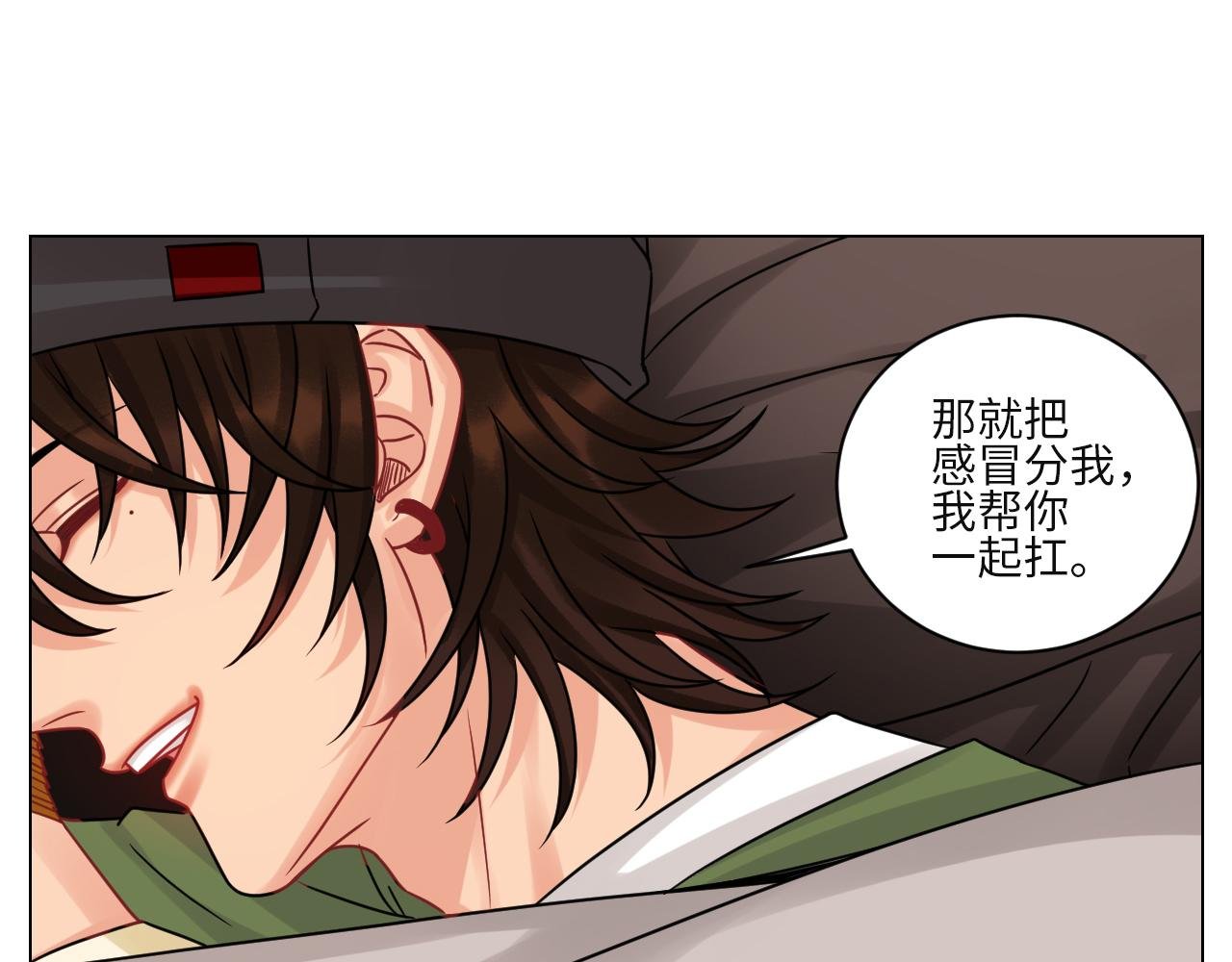谁不喜欢男妈妈呢？
