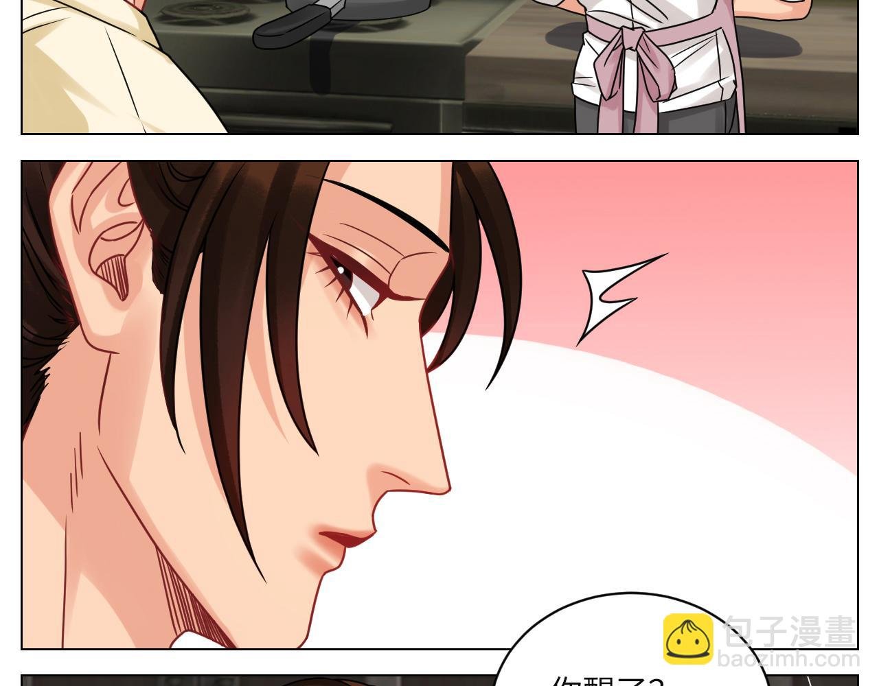 谁不喜欢男妈妈呢？
