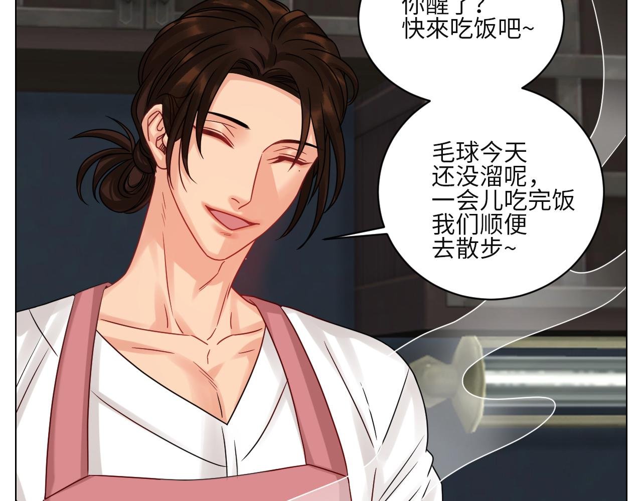 谁不喜欢男妈妈呢？