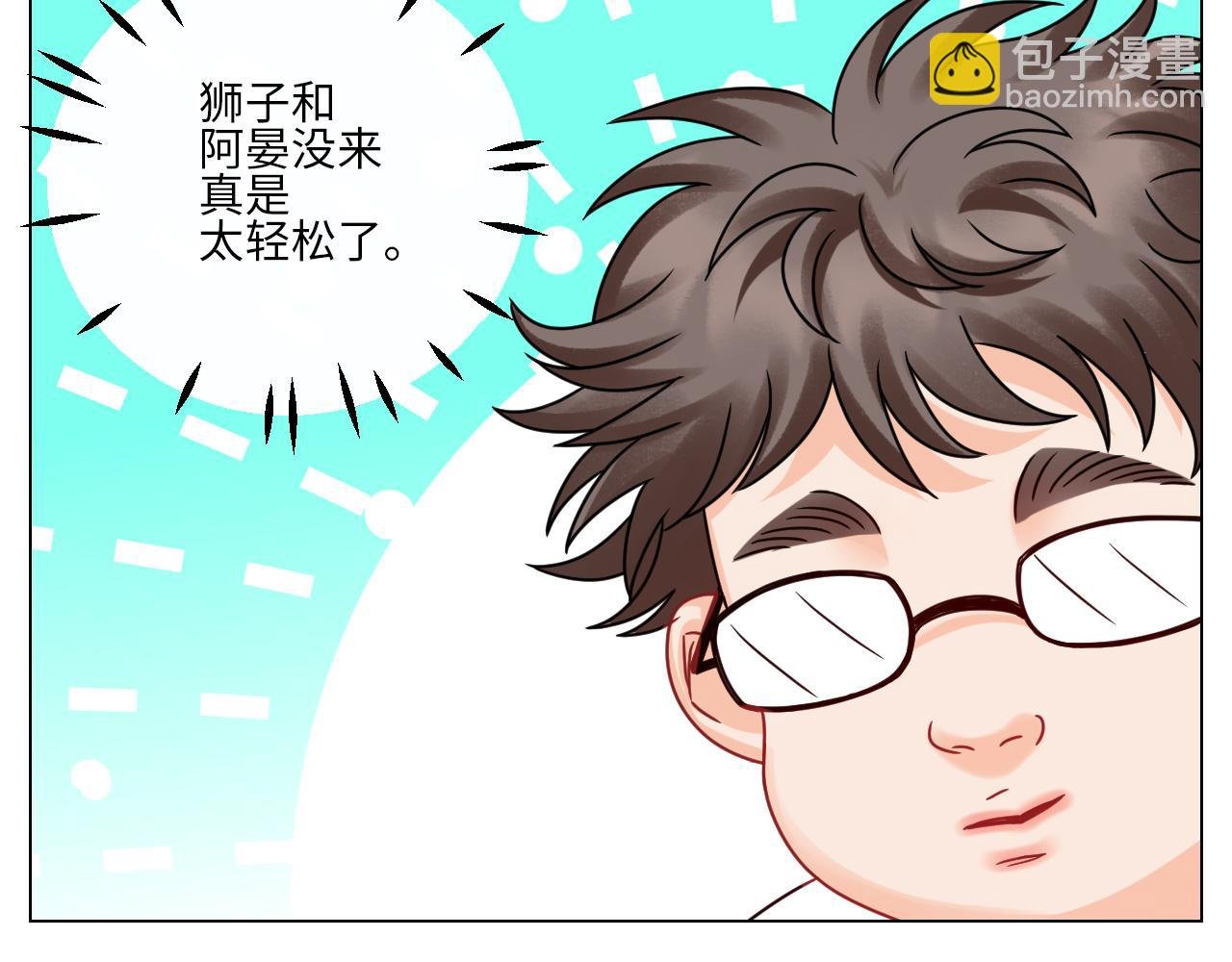 谁不喜欢男妈妈呢？