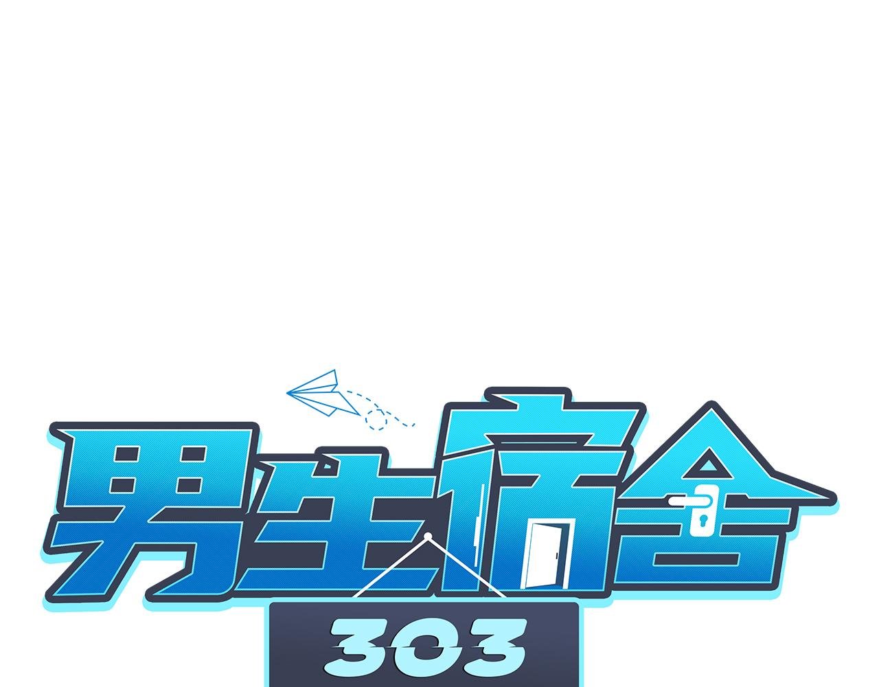 Q：当阿晏被女生表白时狮子的内心想法 A：吃我一脚！