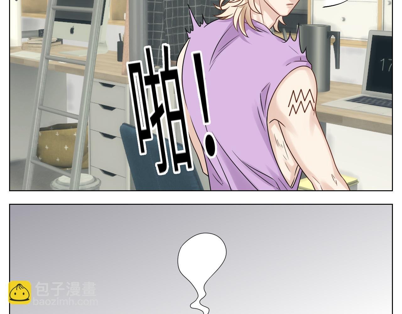 Q：当阿晏被女生表白时狮子的内心想法 A：吃我一脚！