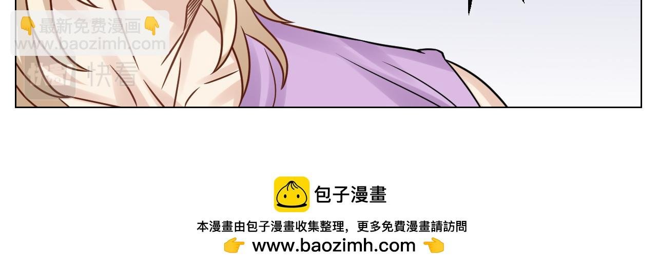 Q：当阿晏被女生表白时狮子的内心想法 A：吃我一脚！