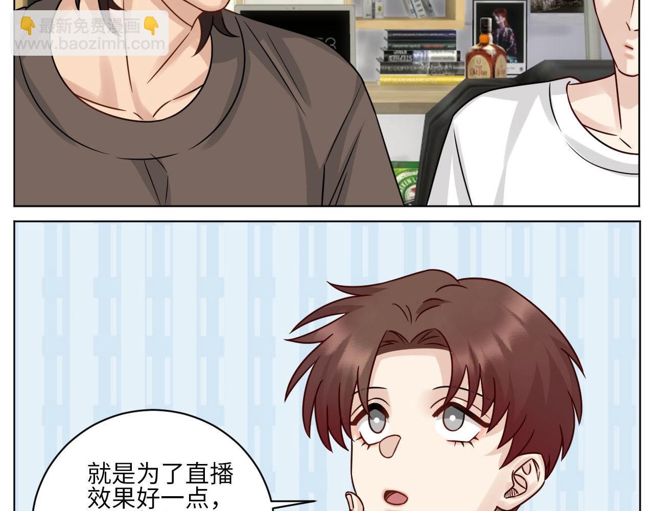 宠粉我们是认真的