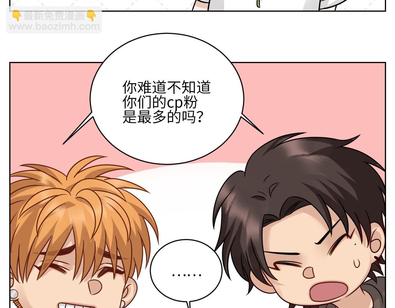 宠粉我们是认真的