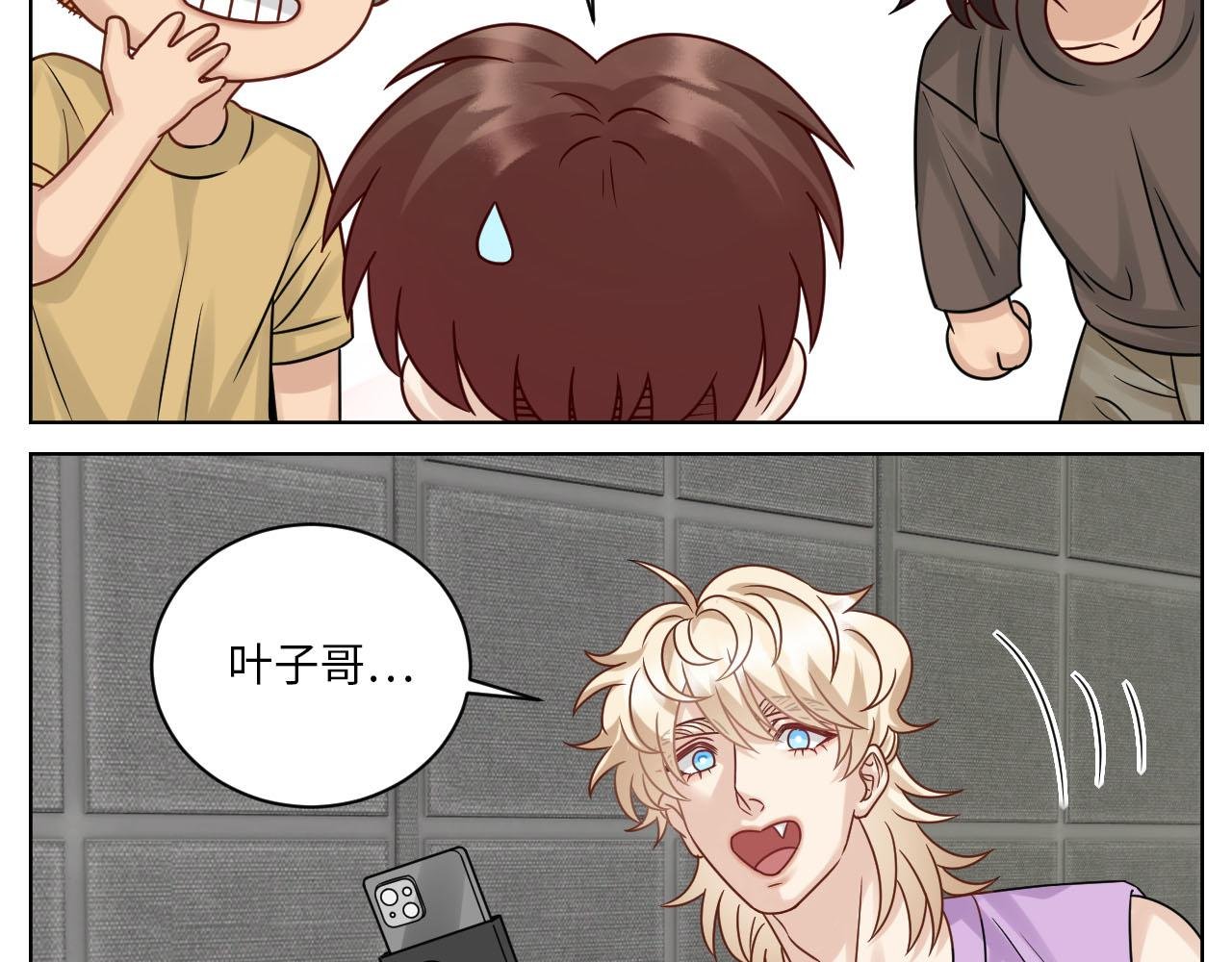 宠粉我们是认真的