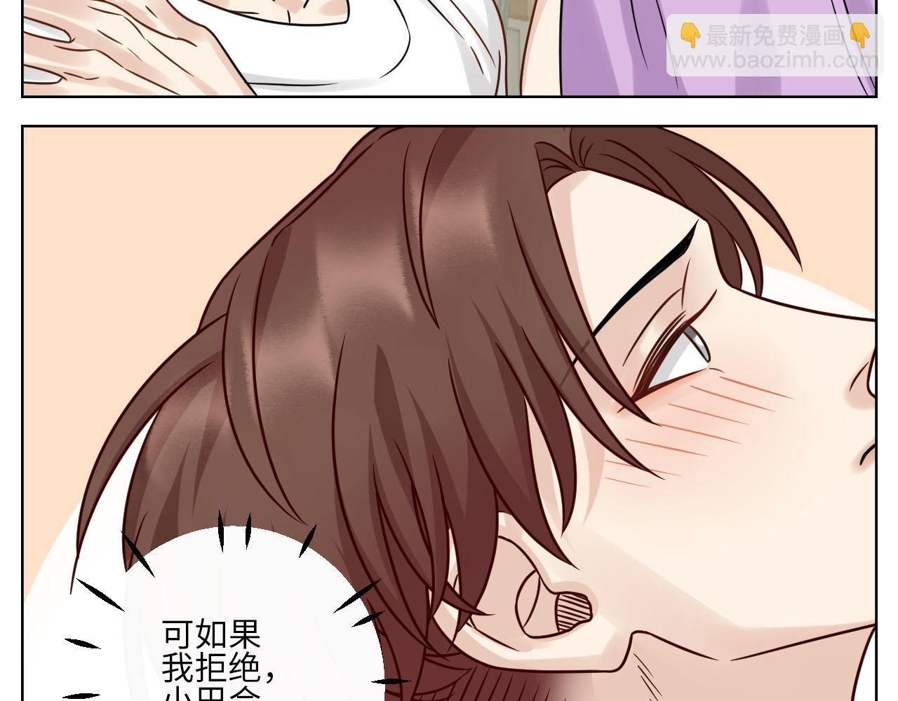 宠粉我们是认真的